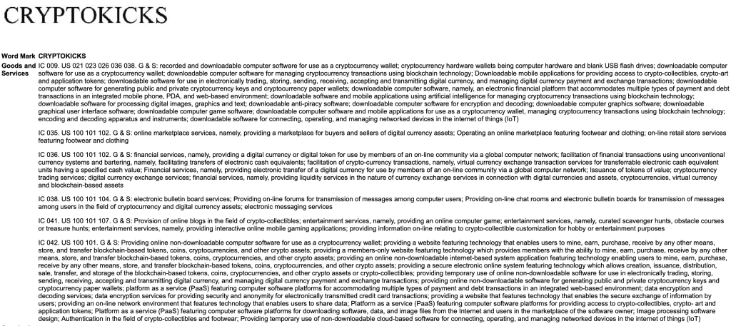 Nike AI trademark application